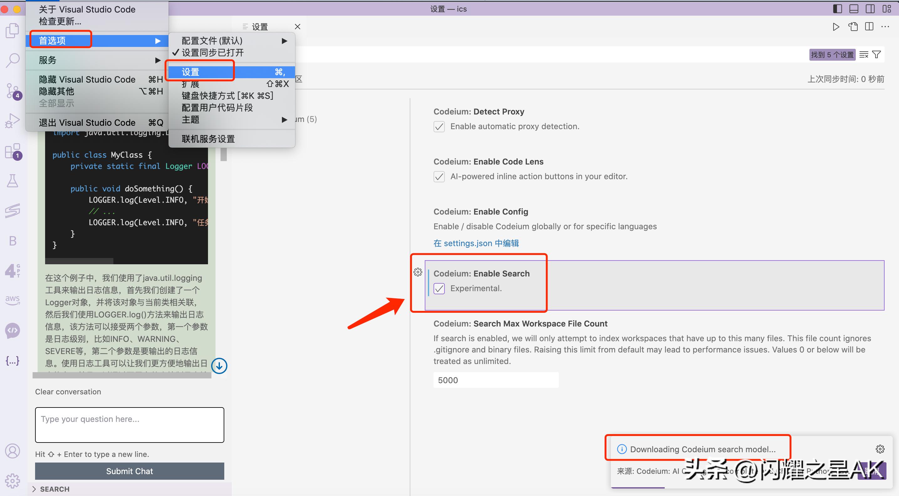 githubcopilot和codex,githubcopilot编写vue前端代码
