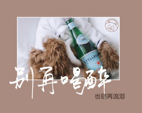 一秒吸引人的朋友圈文案,空间朋友圈文案