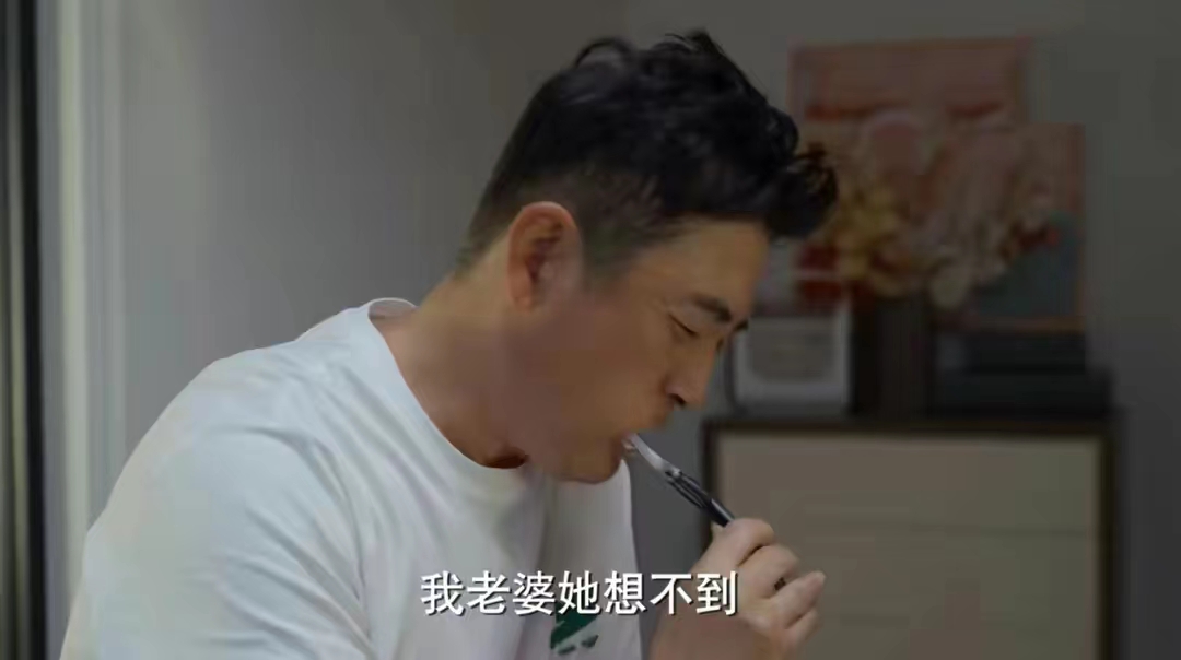 平凡之路蔡小蕾和左建国结局,平凡之路蔡晓蕾与左大为结局