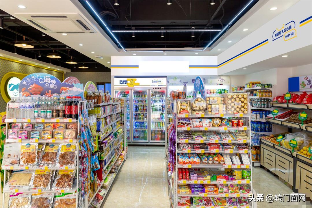 县城开便利店加盟好还是自营好,便利店加盟好还是自己创业好