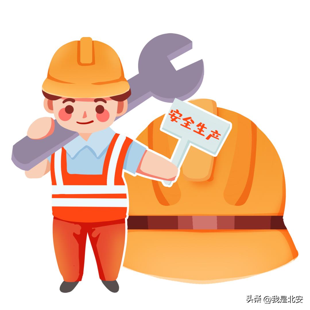 农业机械常识及安全操作技术,认真抓好农业机械安全生产