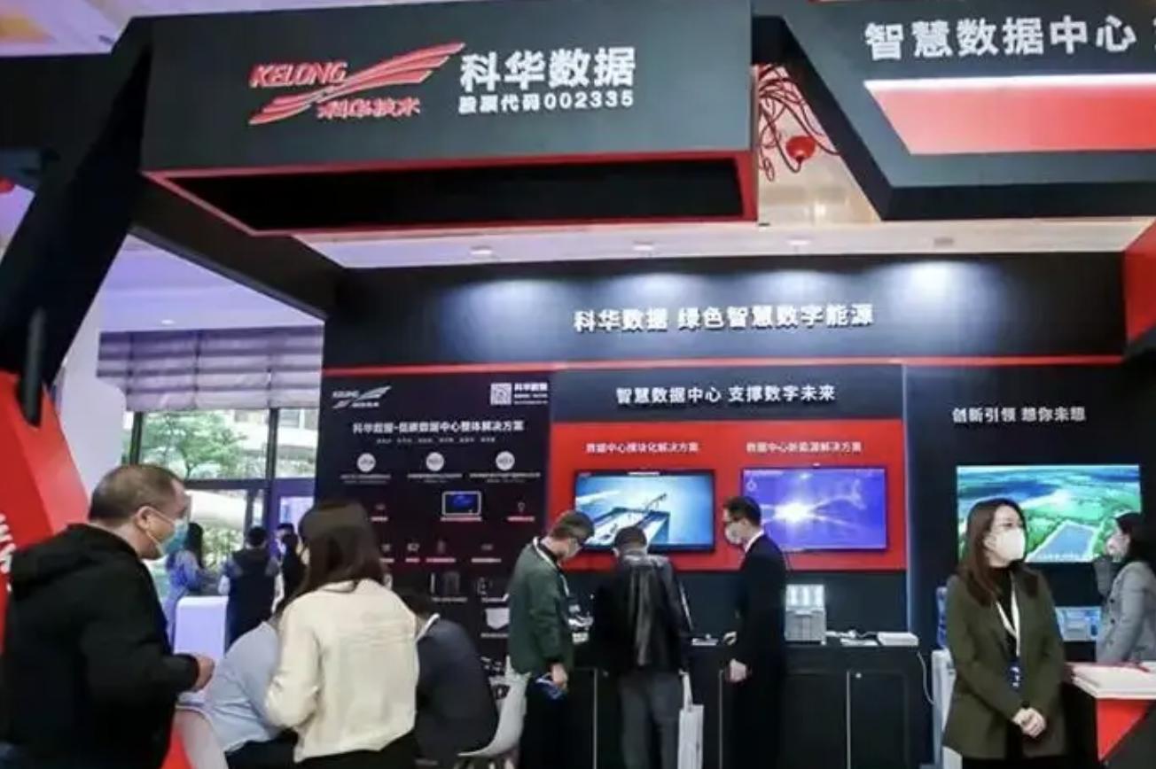 福建省优秀民营企业家陈成辉,陈成辉福建老板是谁