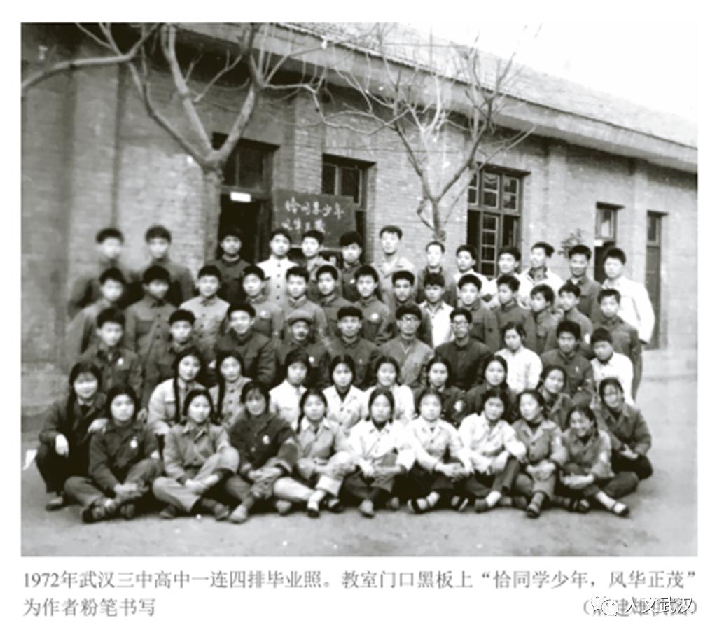 显正街记忆书籍,显正街的记忆