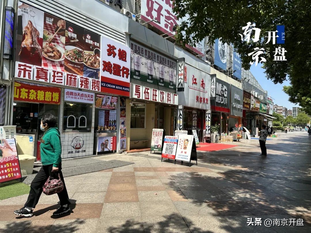 一半被搬空！昔日网红商场正在“老去”