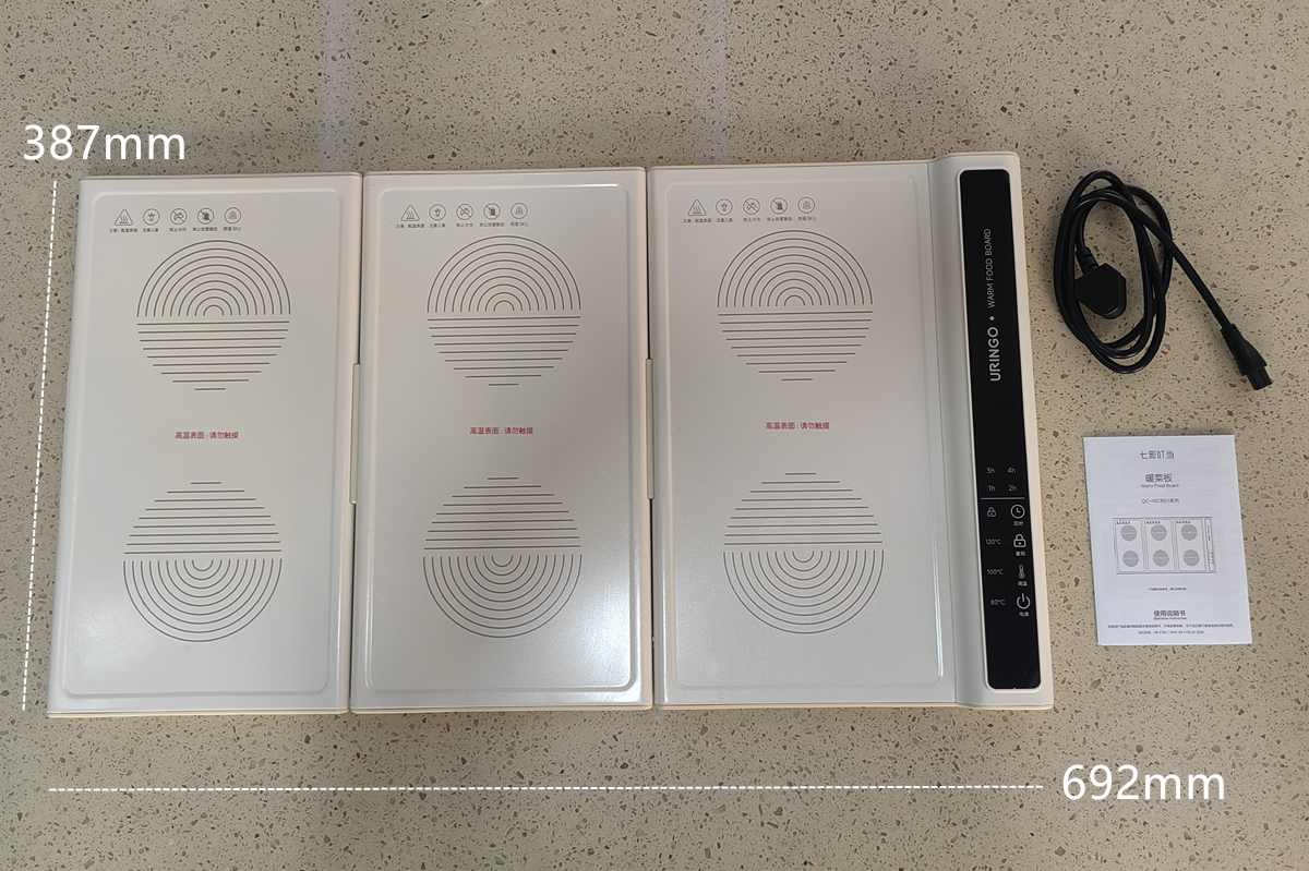 可拼接的圆形暖菜板,多功能可拼接暖菜板