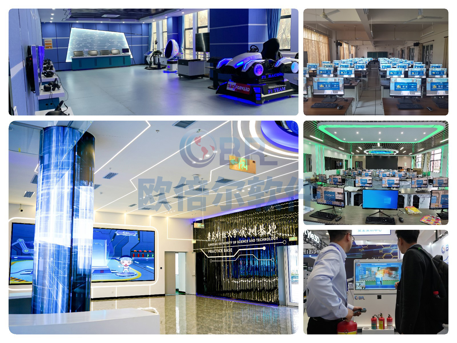 虚拟仿真实验室建设方案,环境软件虚拟仿真实验室