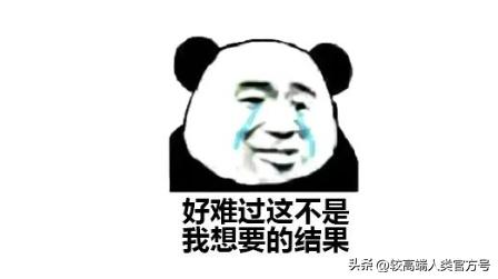 *生活性**2个表现很危险，却常被误会是高潮！