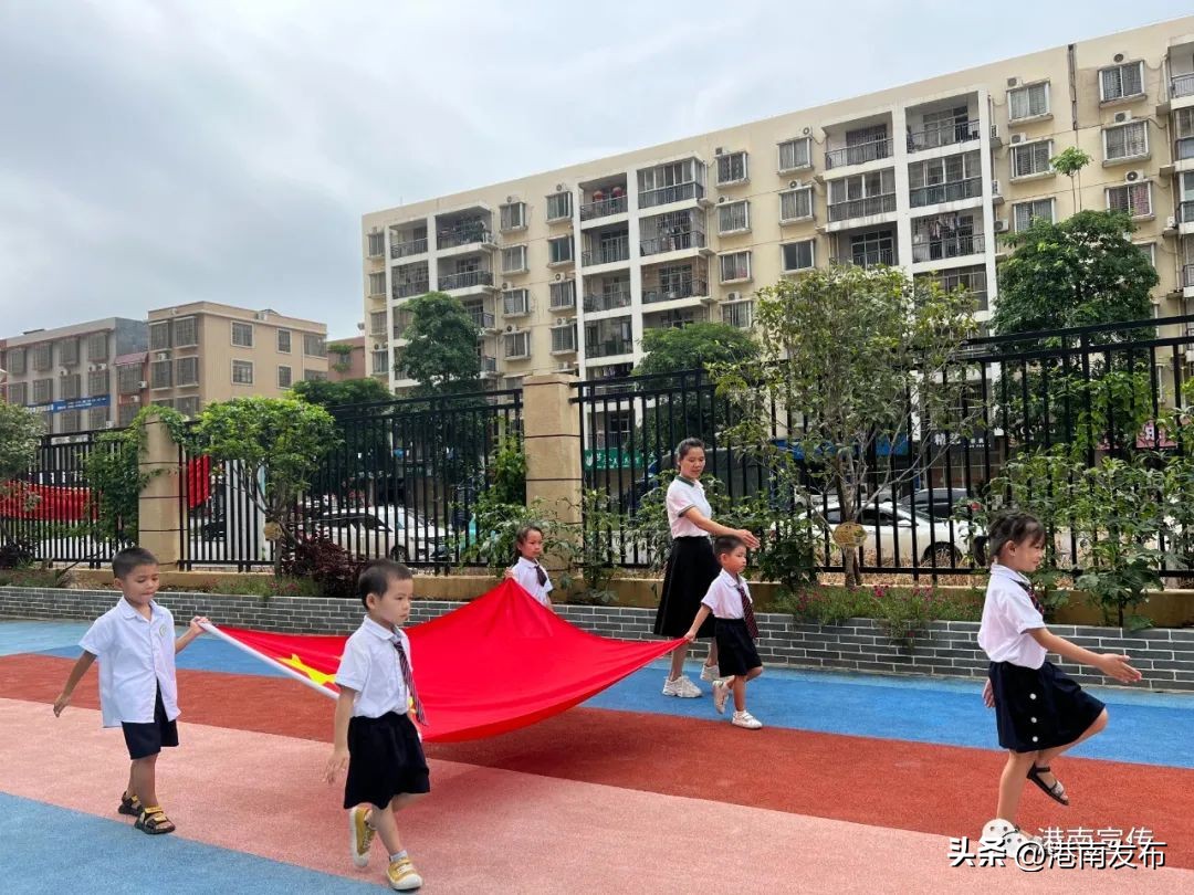 港南开学,港南区开学