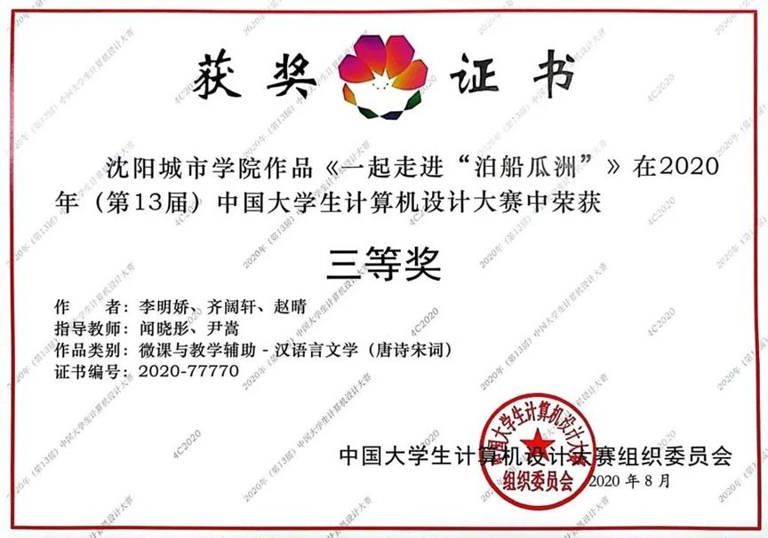 新媒体专业与新媒体技术,网络与新媒体必学