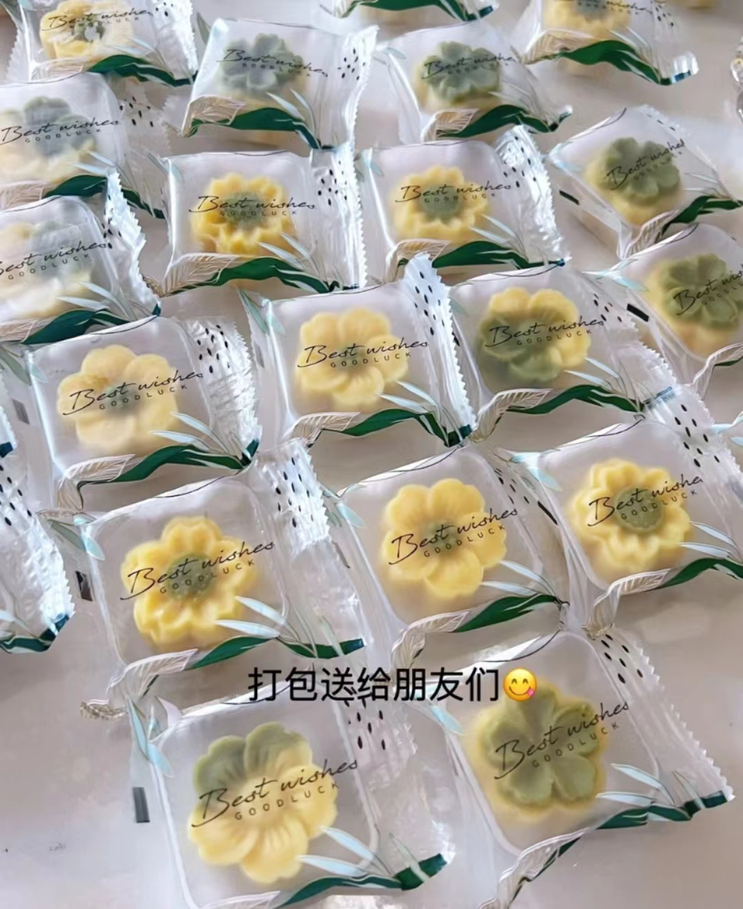 冰凉绿豆糕的做法,怎么让绿豆糕有冰凉口感