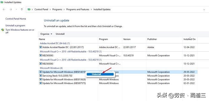 windows7无法启动怎么修复,windows11黑屏怎么修复