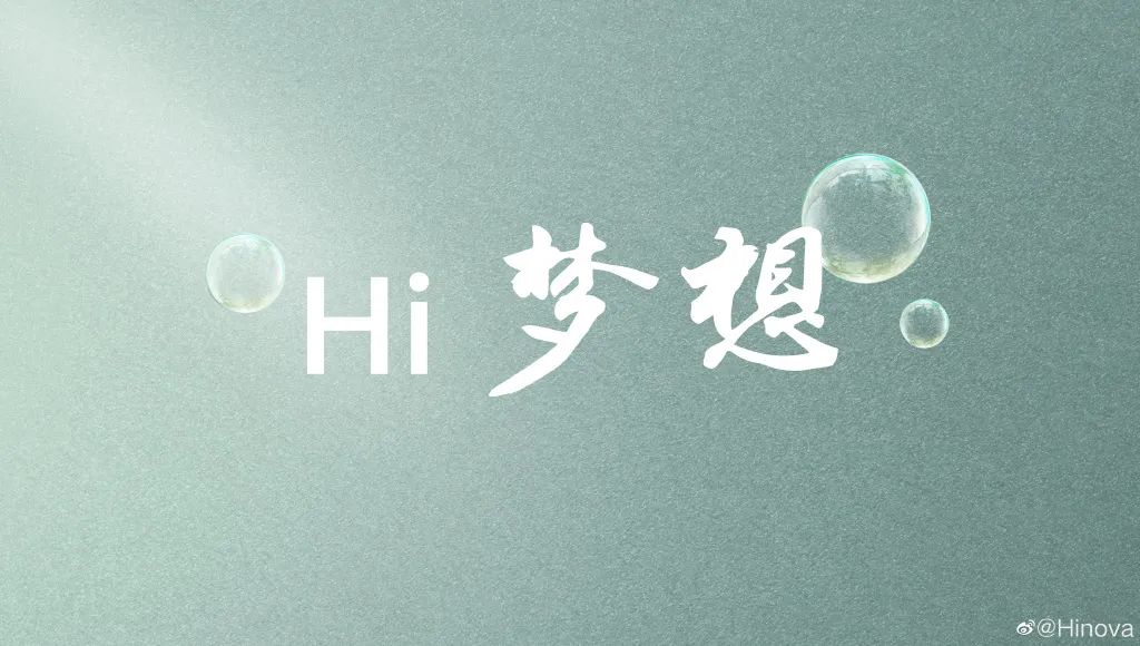 华为折叠屏2024,华为折叠屏最新款出5g了么