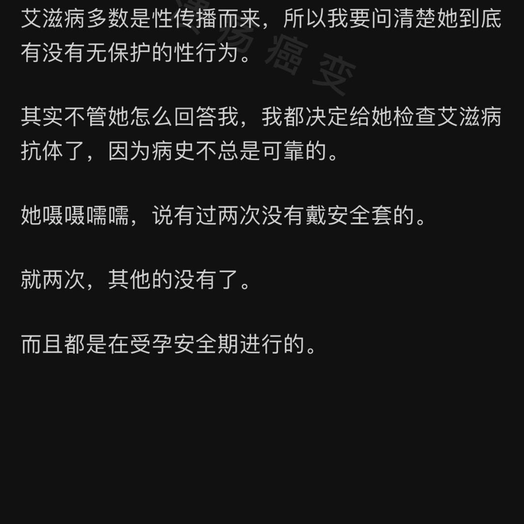 口腔溃疡真的会癌变吗？😱#每日推文