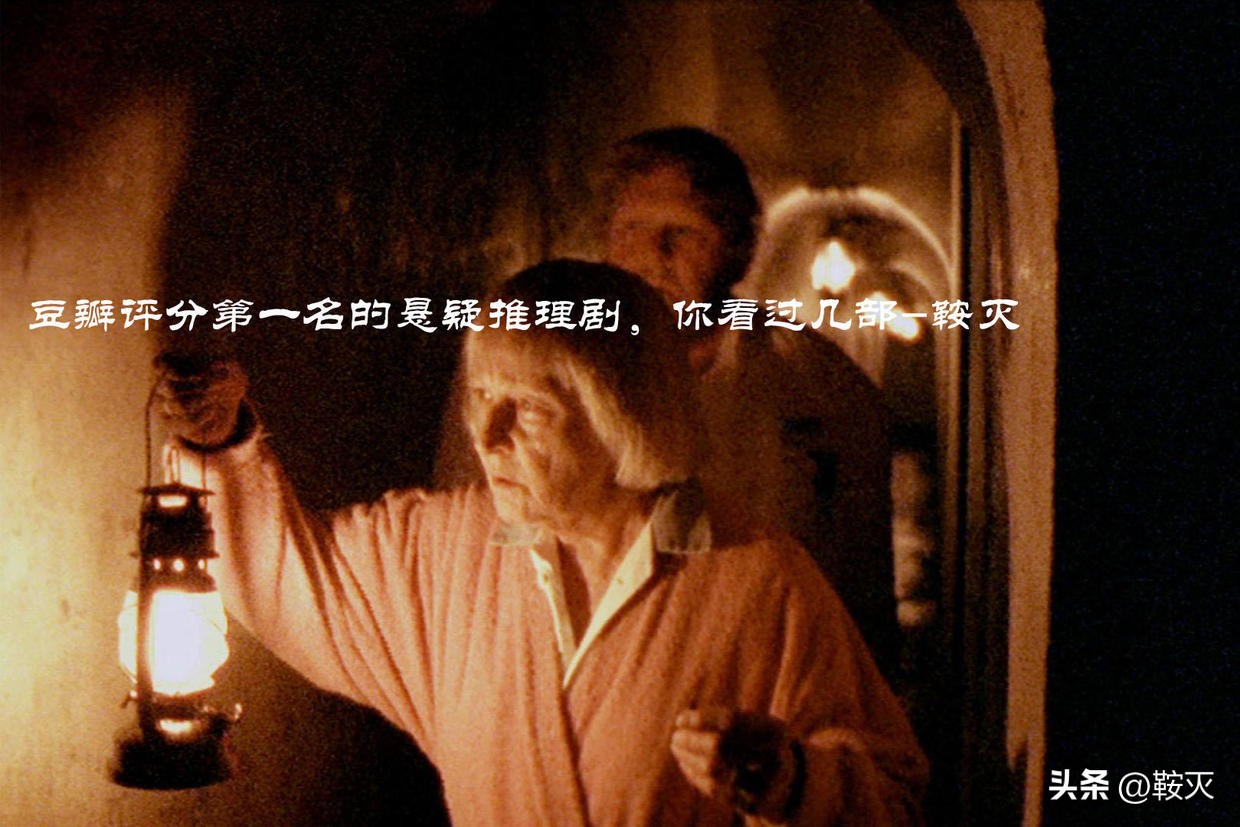 豆瓣高分西班牙悬疑推理电影,豆瓣评分高的国产悬疑推理电影