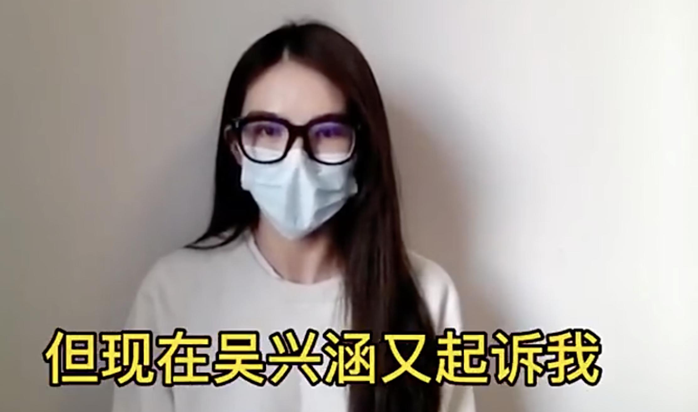 当红国脚遇上*麻大**烦，被曝骗钱骗感情，起诉女方要求退回恋爱费用