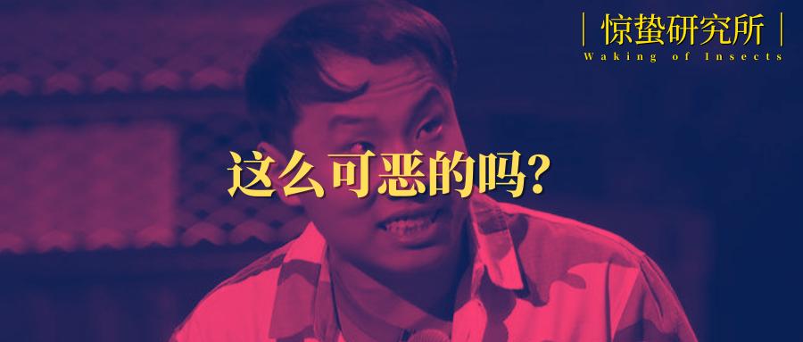 植发生意究竟有多暴利,植发暴不暴利