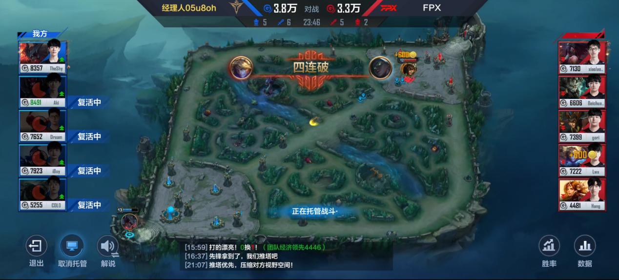 英雄联盟电竞经理入坑攻略,英雄联盟电竞经理新手零氪