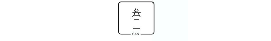 古埃及人适合什么头发 (古埃及人发型)