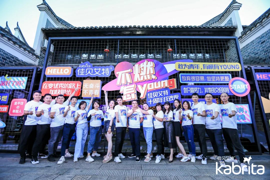 浣宠礉鑹剧壒鍜岀埍浠栫編鍗撹悆,浣宠礉鑹剧壒鍜岀埍浠栫編鍗撲即