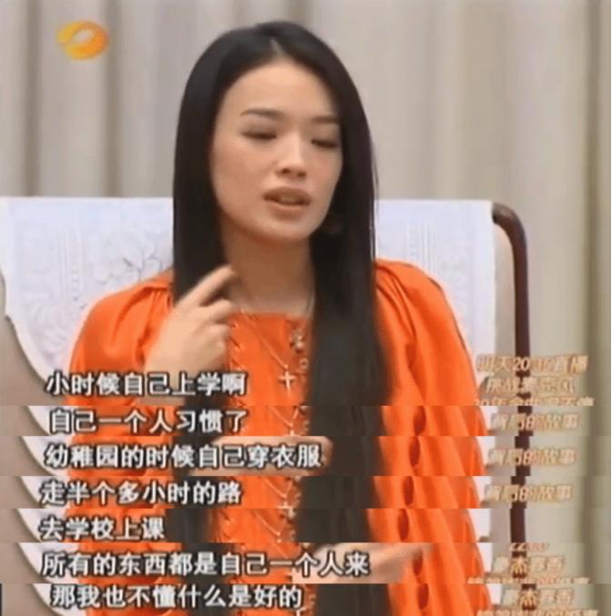 那些靠身材走红的女明星,靠身材博眼球的明星