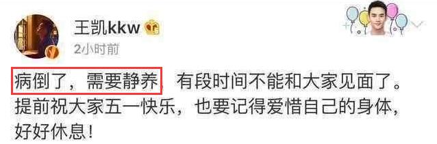 霉霉发歌diss水果姐,霉霉diss新消息