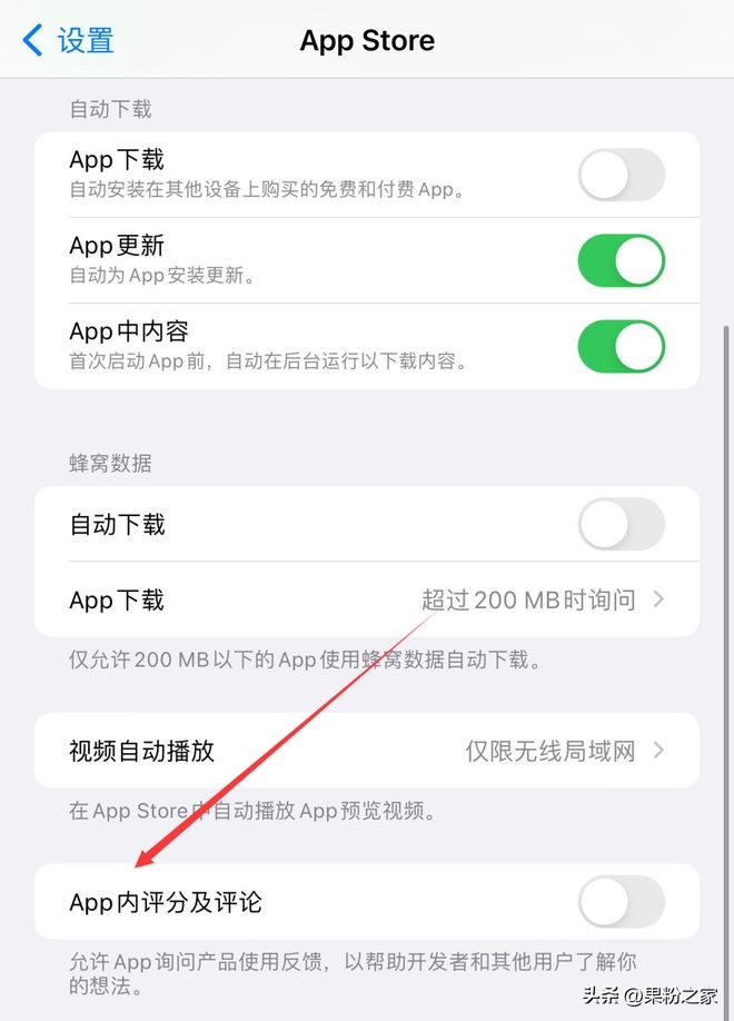 iphone超实用的隐藏功能技巧,iphone使用小技巧隐藏功能