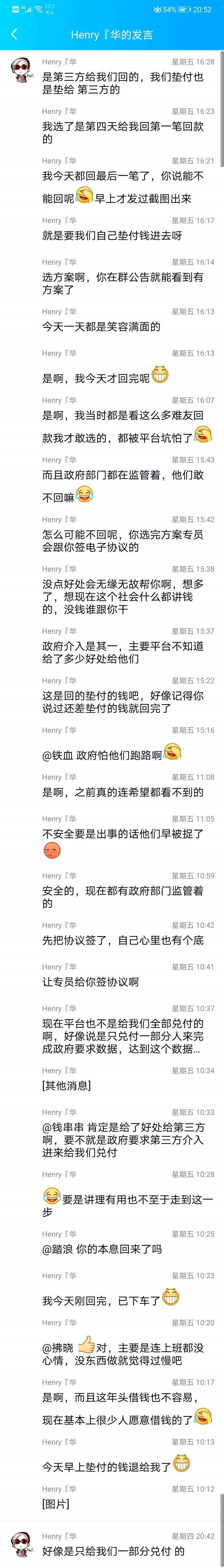 骞村叧灏嗚嚦楠楀瓙鍙堝嚭鏂版嫑,骞村叧灏嗚嚦楠楀瓙楠楁湳