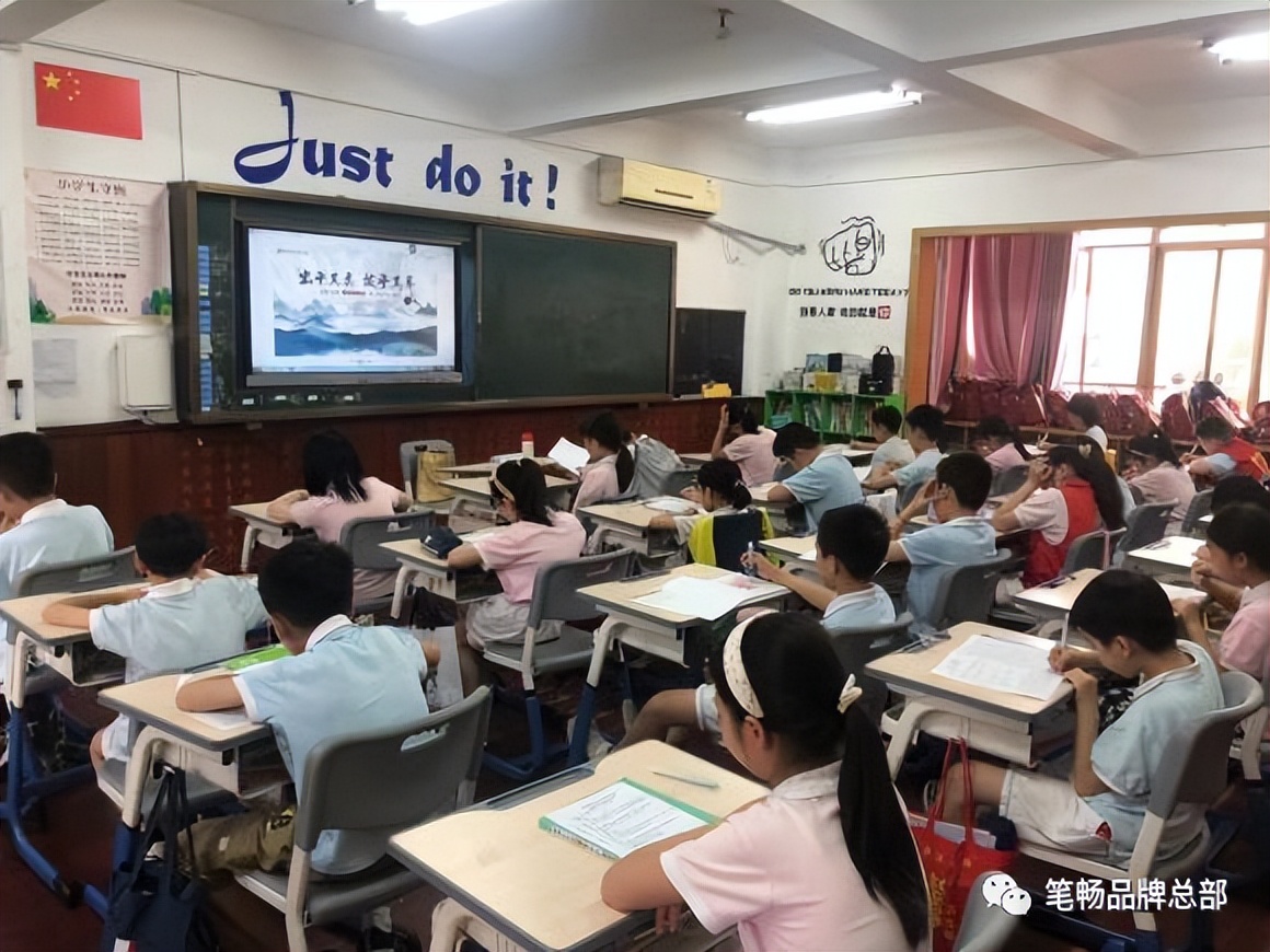 2023笔畅作文春季户外活动评选——广西桂林分校研学拔萃行