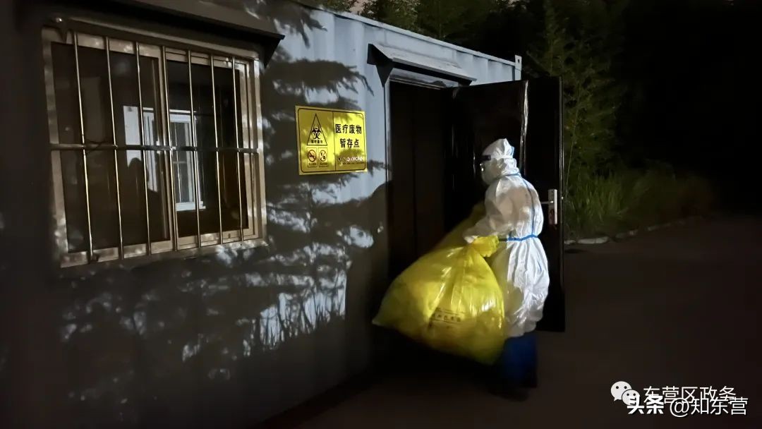 鐖卞湪涓滆惀鎶楃柅蹇呰耽鍨﹀埄,鐖卞湪涓滆惀鎶楃柅