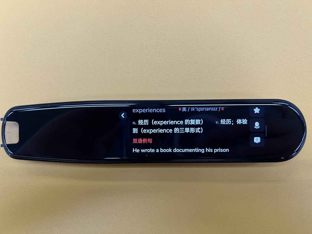 步步高f5和阿尔法蛋t10pro哪个好 (阿尔法蛋x10和步步高f3的笔哪个好)