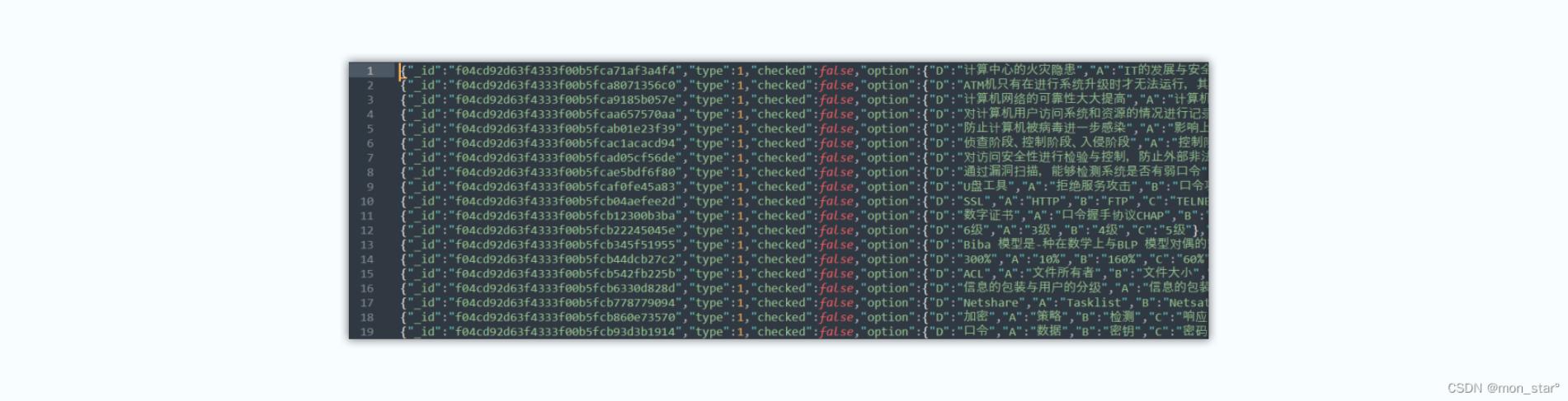 数据库建表步骤,mysql数据库导入和导出