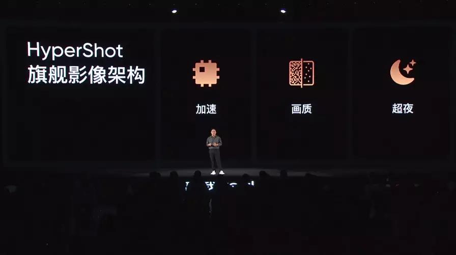 realme真我10pro发售价,真我realme10Pro