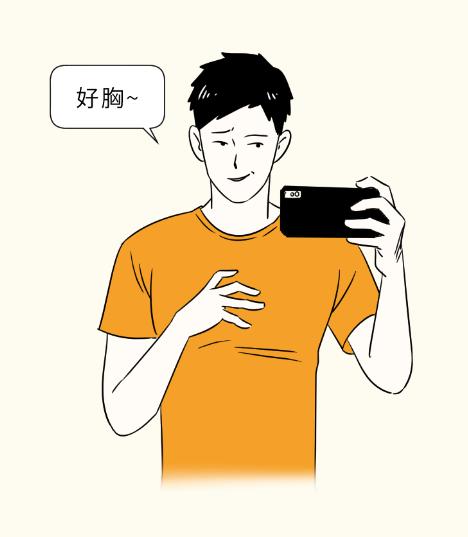 羞耻又湿漉漉的男性小知识…又增加了！（女生必看）