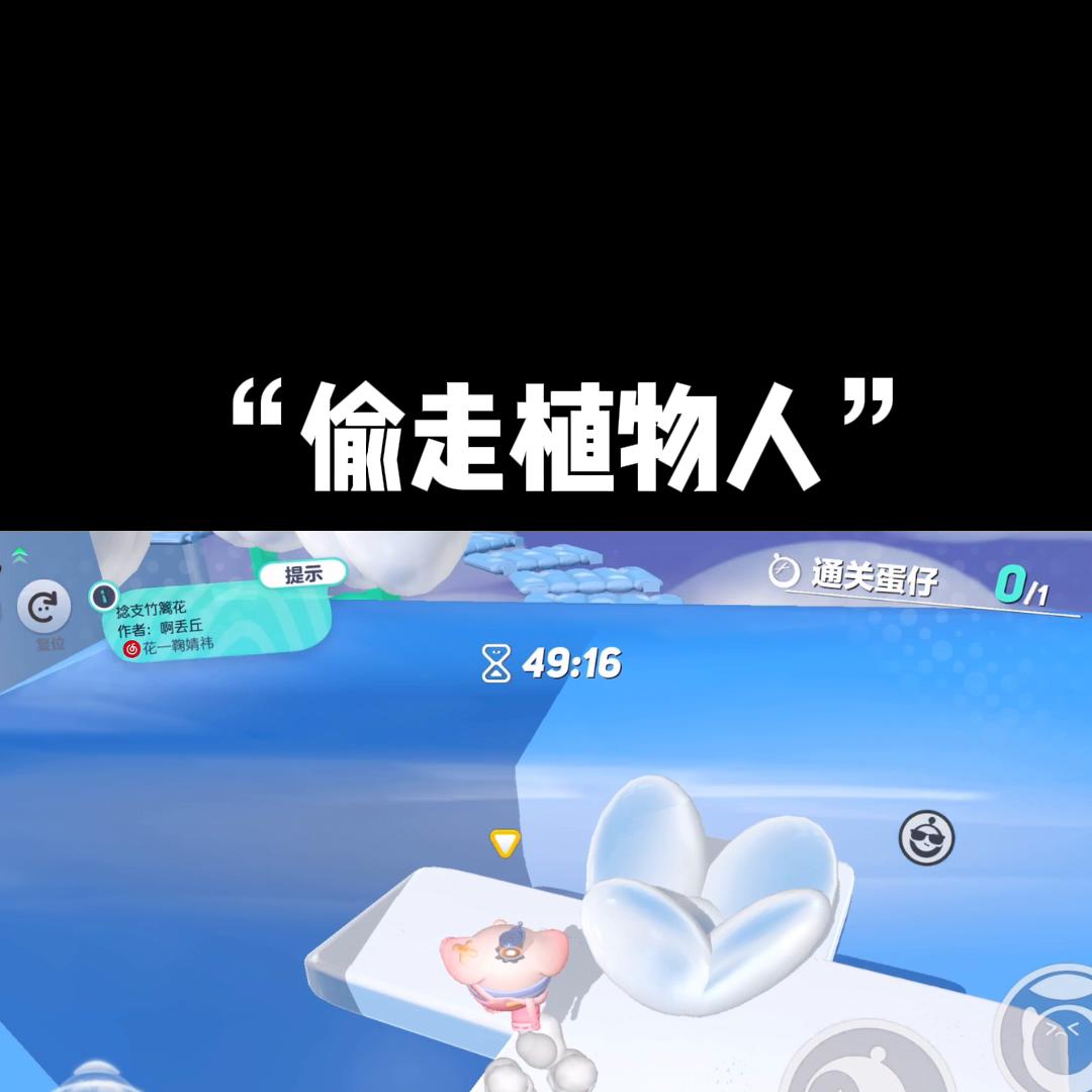 我照顾的植物人被隔壁病房的人偷走了。#小说