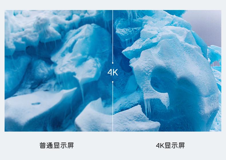 戴尔27寸4k高刷显示器,戴尔23.8寸显示器测评