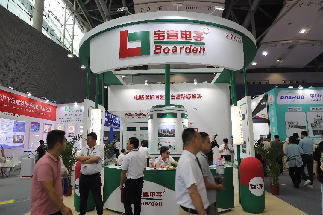 光亚展深度解析,光亚展观展路灯