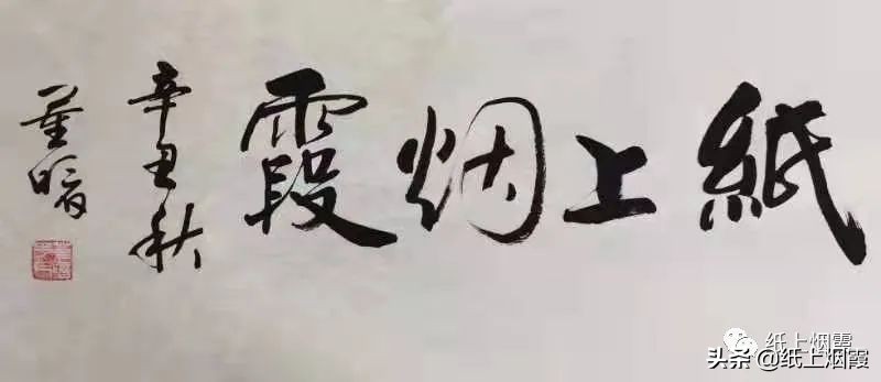 油画如何在半个月之内学精,怎么培养油画创新力呢