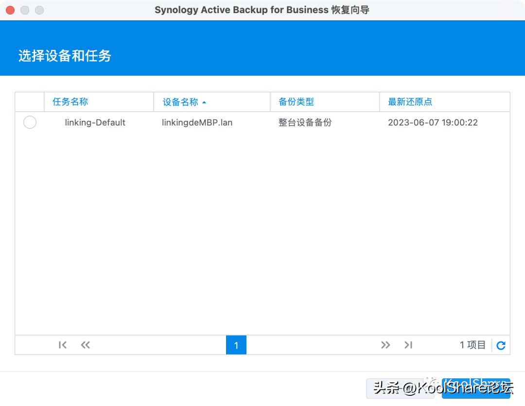 群晖ds923nas的作用,群晖网络存储ds923