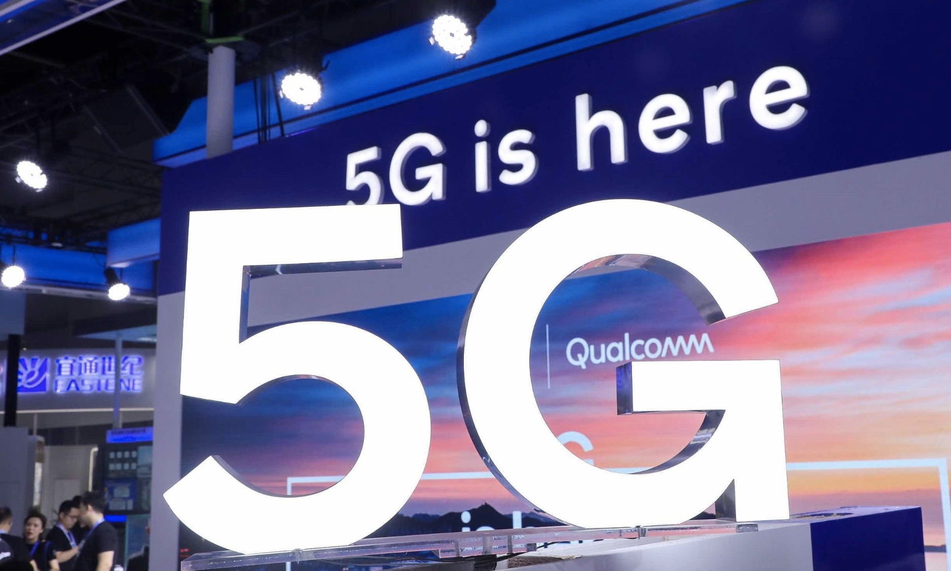 中国联通流量套餐推荐19元200g,中国联通9元2g