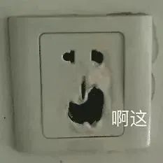 没事你继续打游戏吧表情包,我去打游戏了你乖乖的表情包