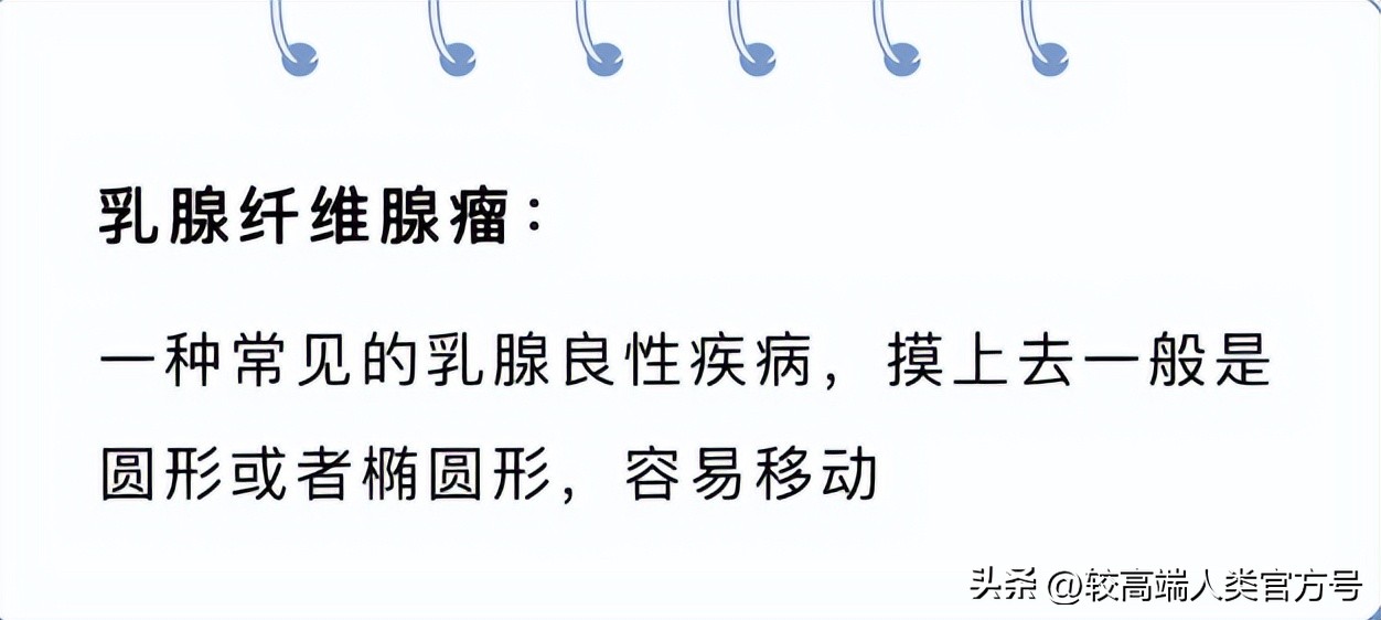 孕期胸时软时硬怎么回事,有的胸软有的胸硬