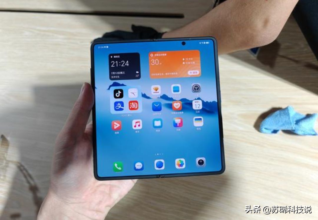 荣耀magicv2折叠屏影像,荣耀magicv2折叠屏手机相机像素