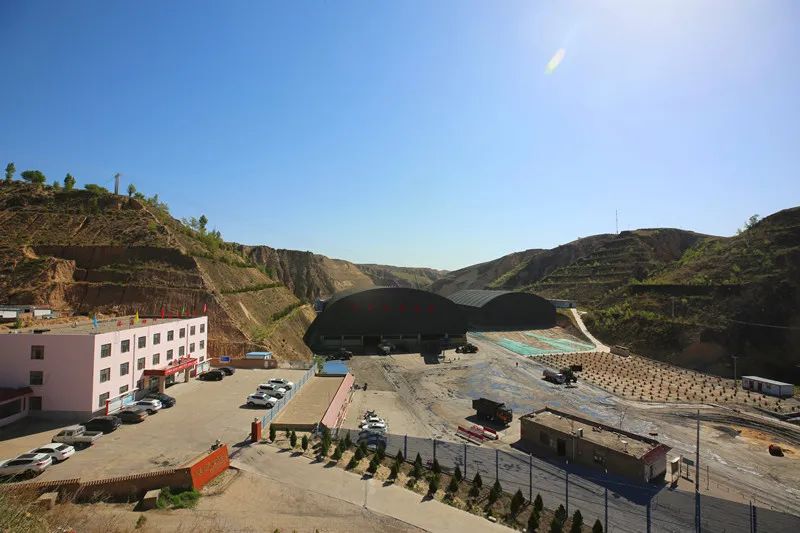 横山煤业有限公司,榆林横山众源煤业集团