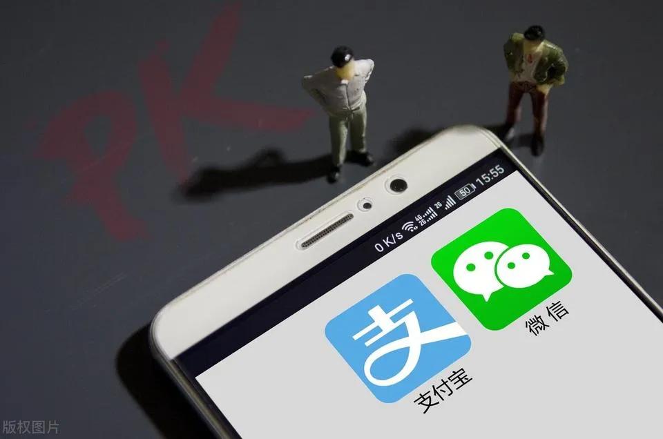 工资到账立刻转支付宝有影响么,工资到账当天就转支付宝微信