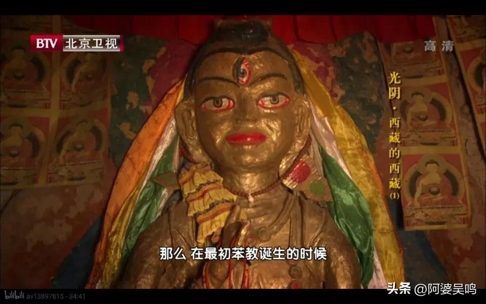 天狼星信仰之谜,天狼星信仰