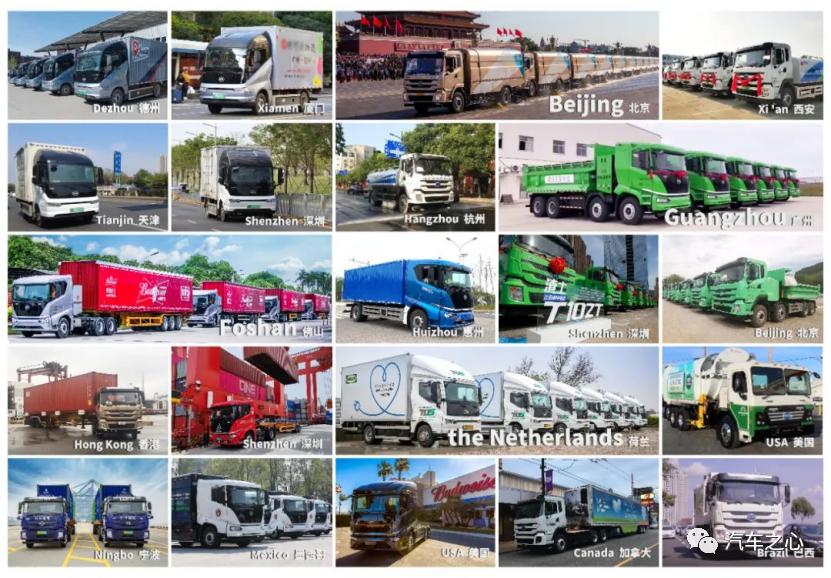 新能源汽车出海,新能源汽车比亚迪如何