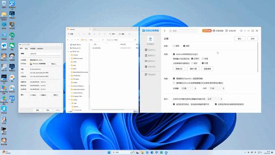 兆懿安卓模拟器,兆懿模拟器如何优化