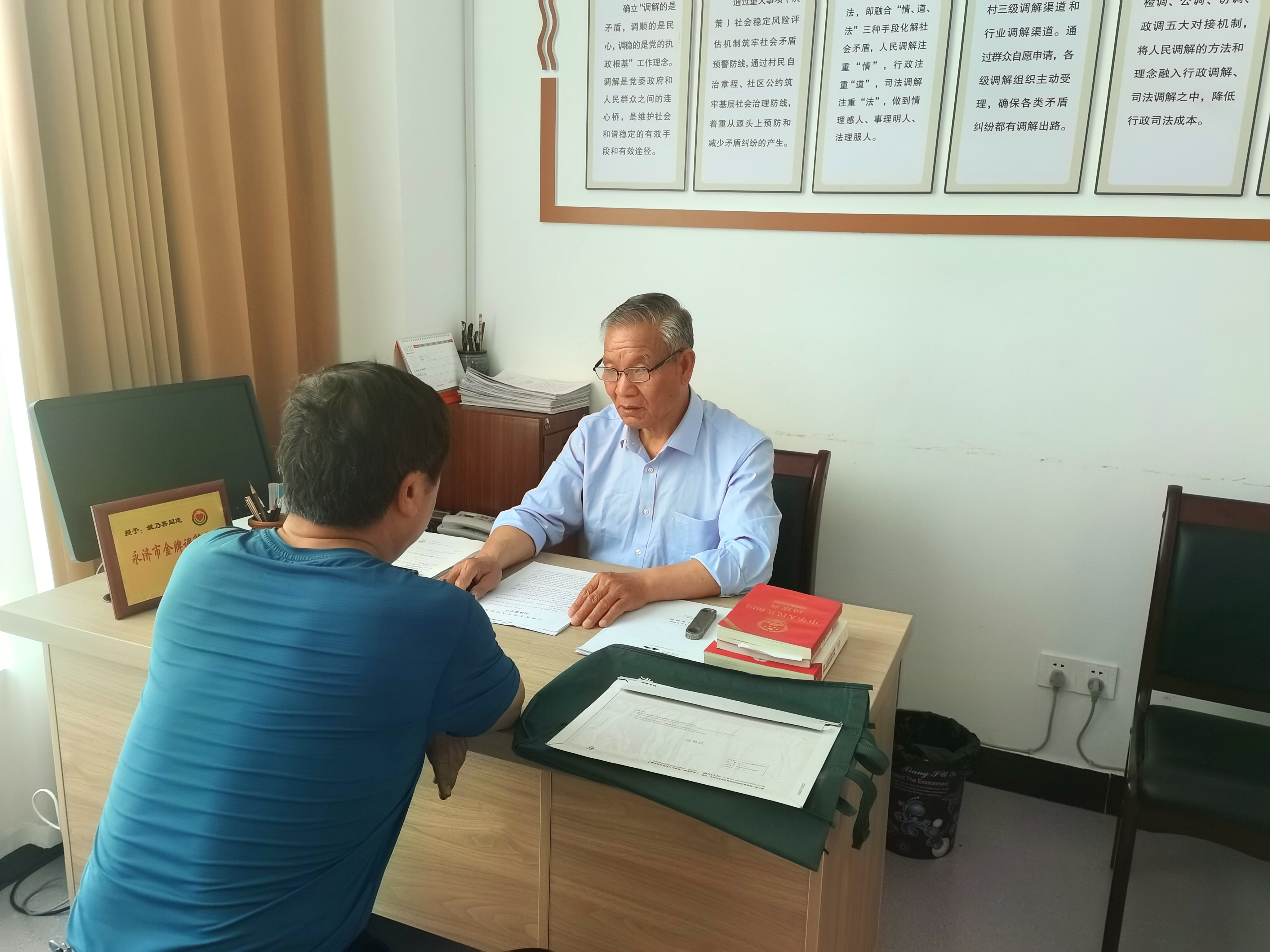 平安中国建设的内容,平安中国建设目标是什么