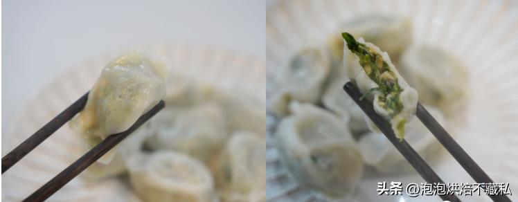 一次吃到三种口味的水饺,一次吃了40个水饺