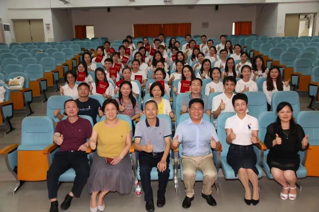 北师大深圳南山附属学校官网,北师大附小深圳南山分校